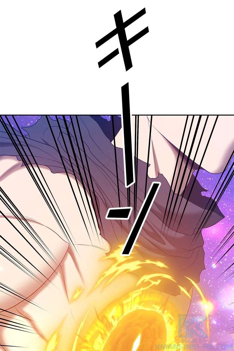286