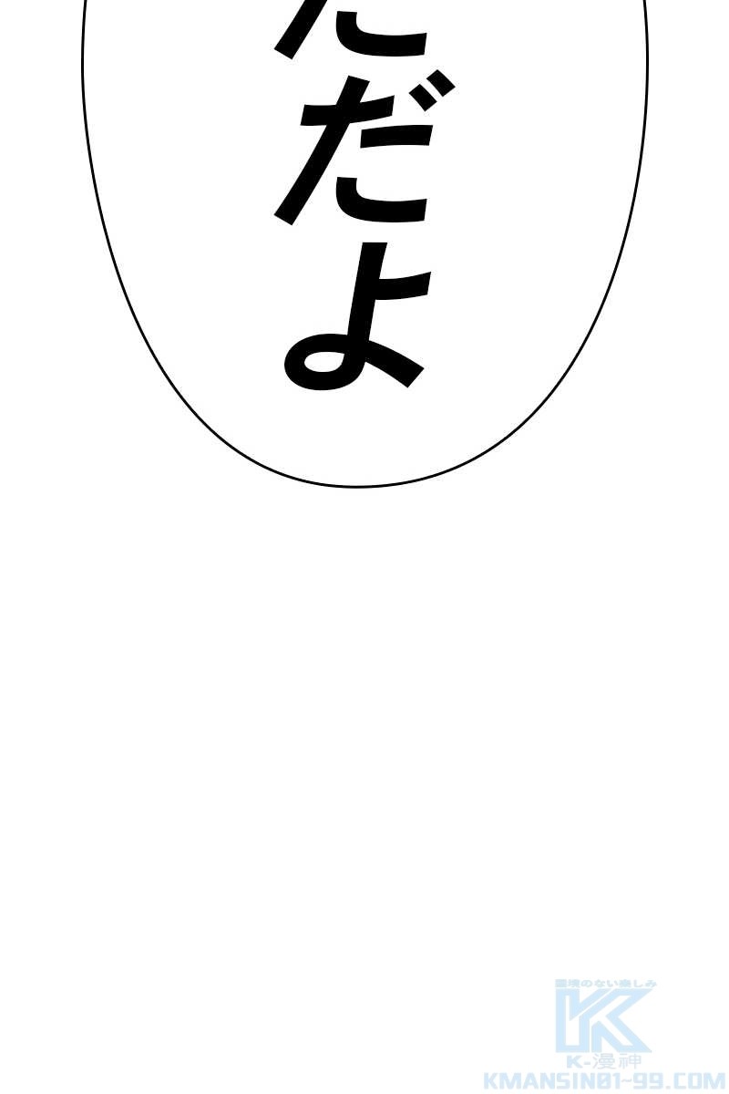 313