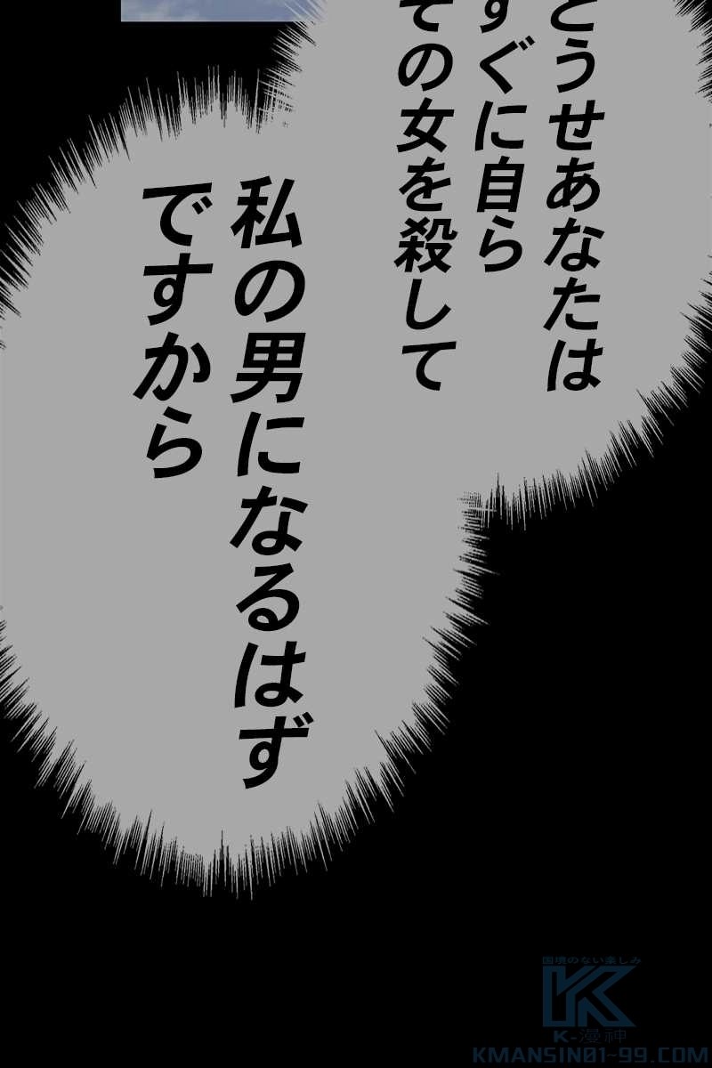 124