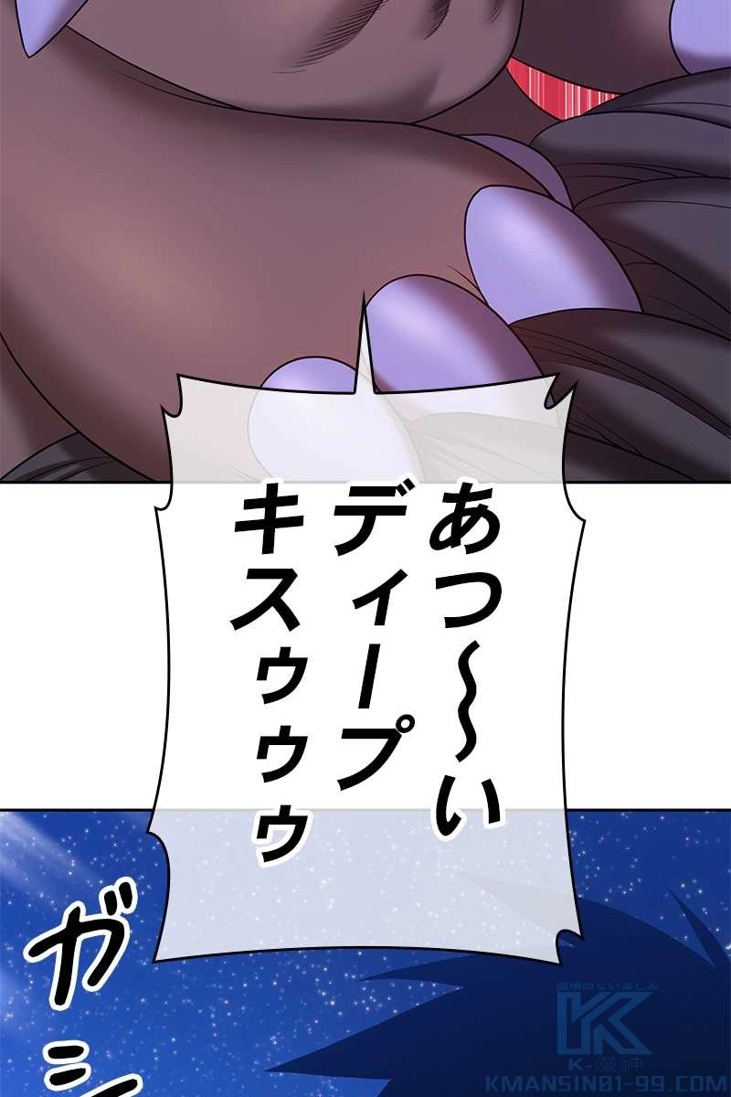 277