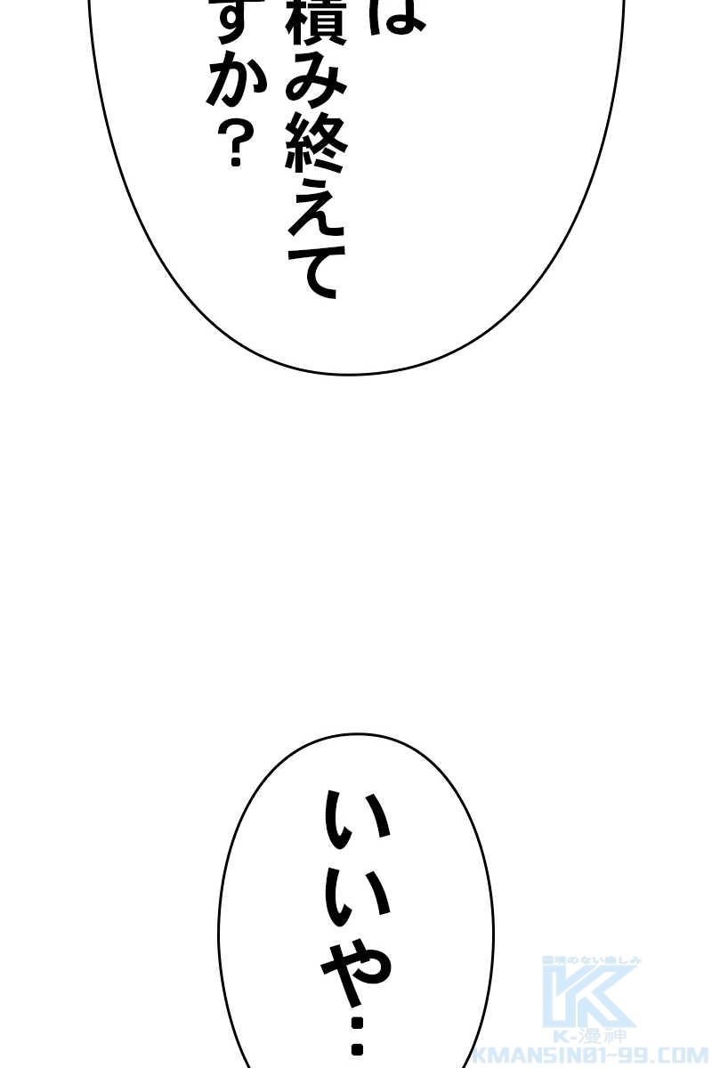 220