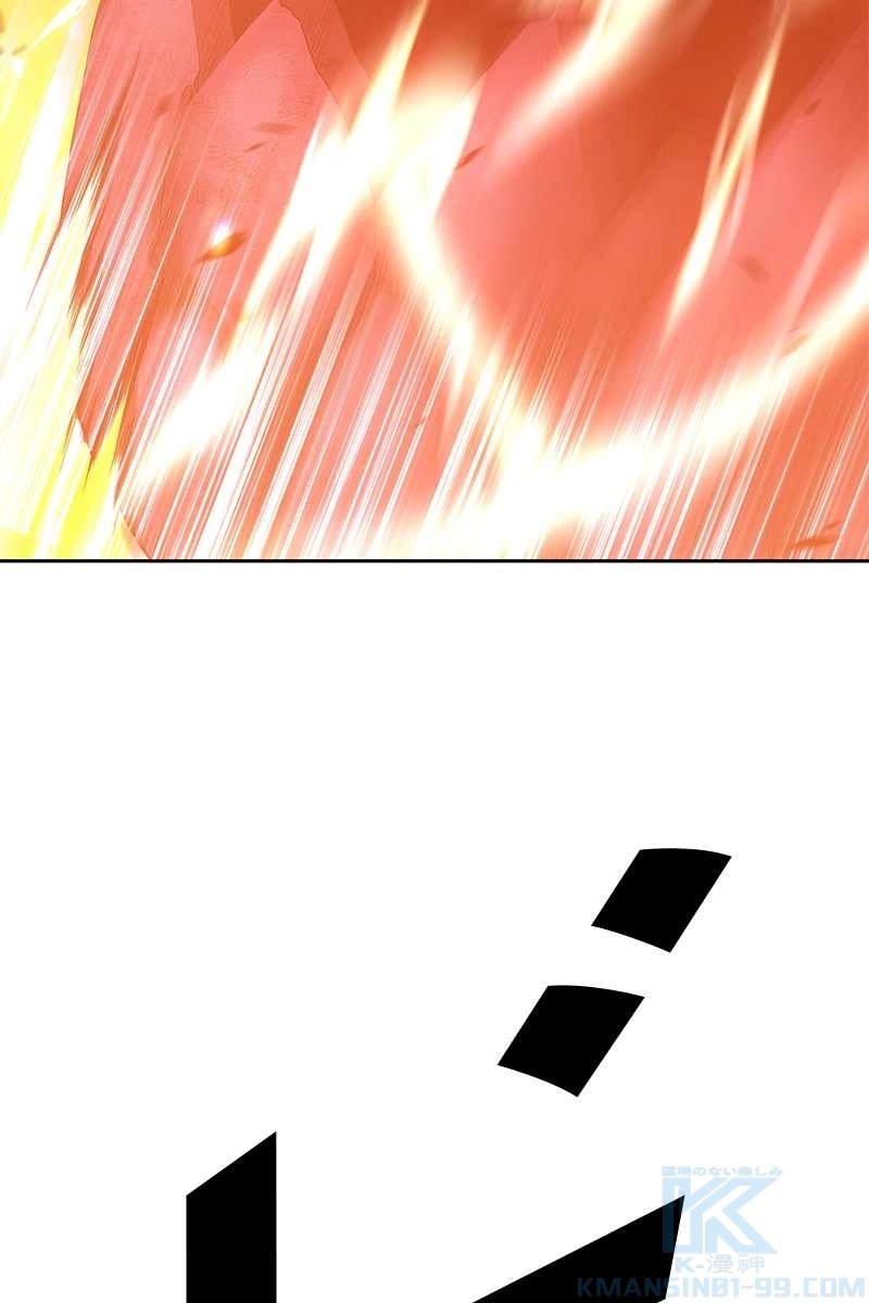145