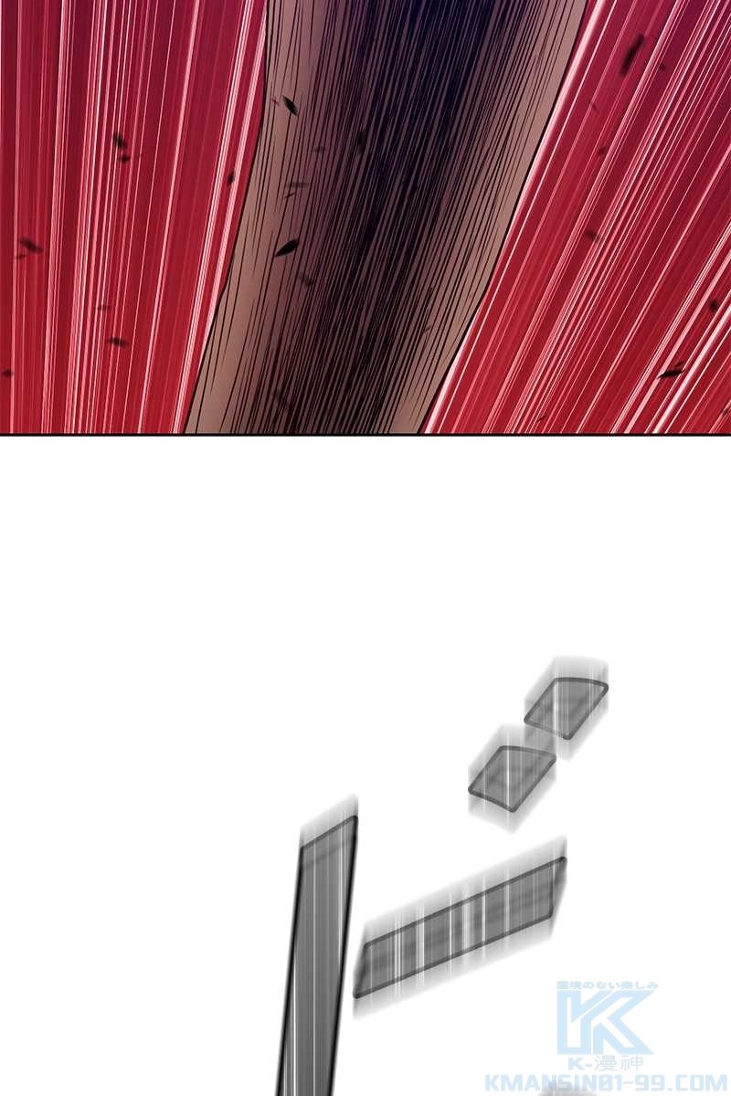 262