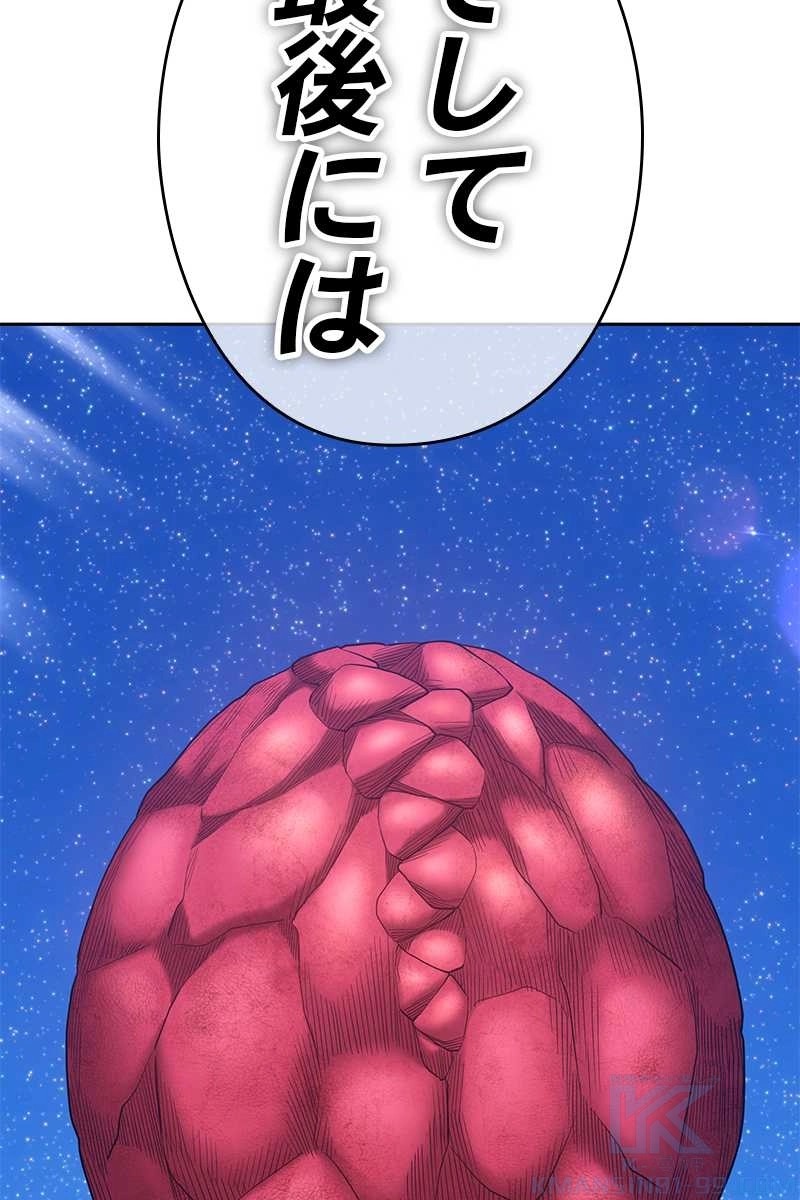 286
