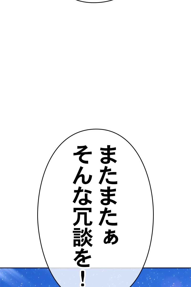 230