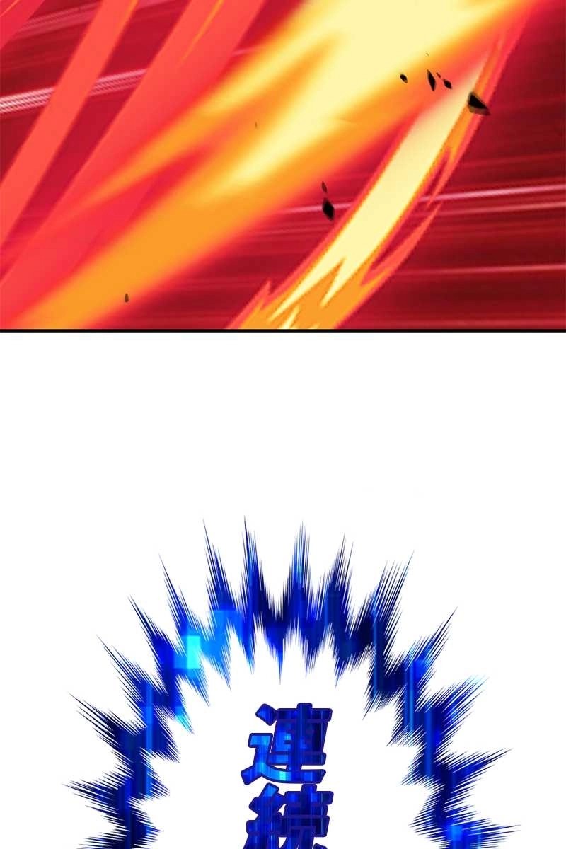 186