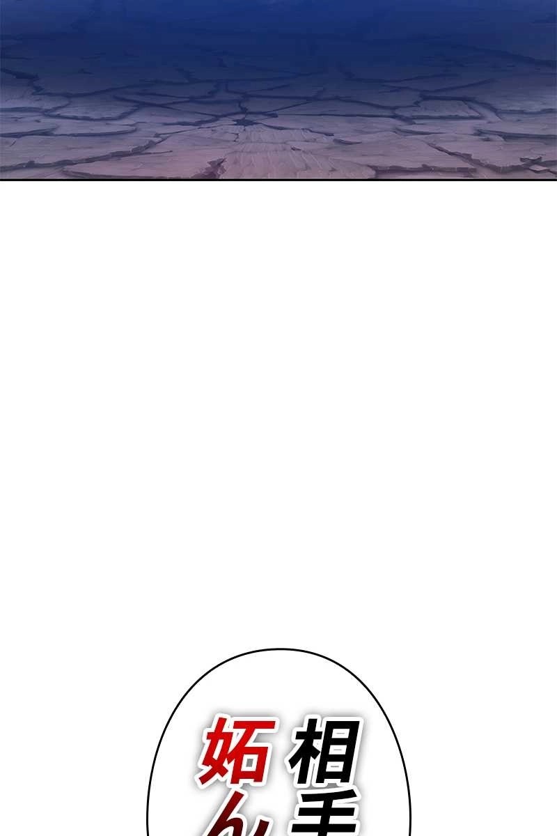 281