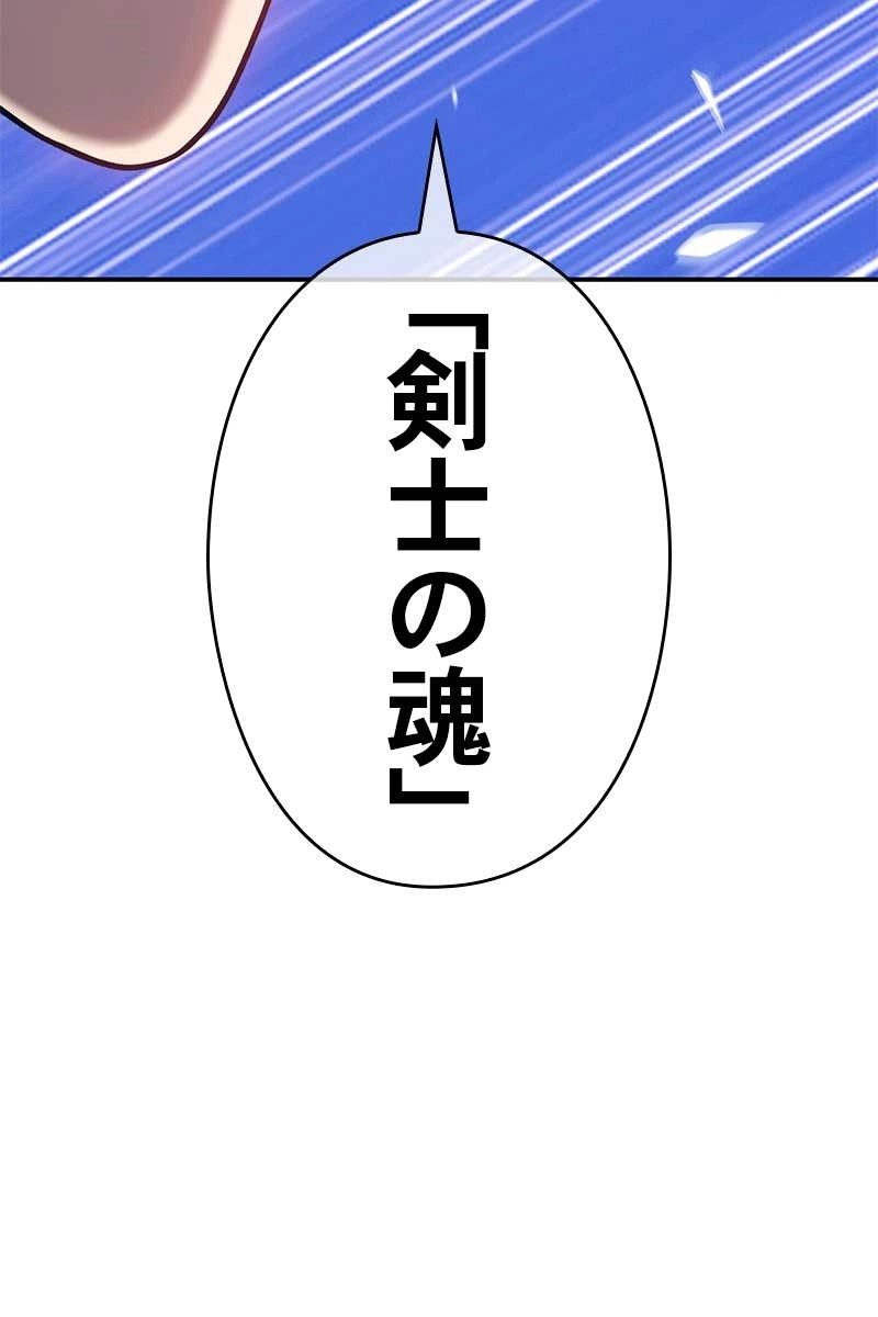 285