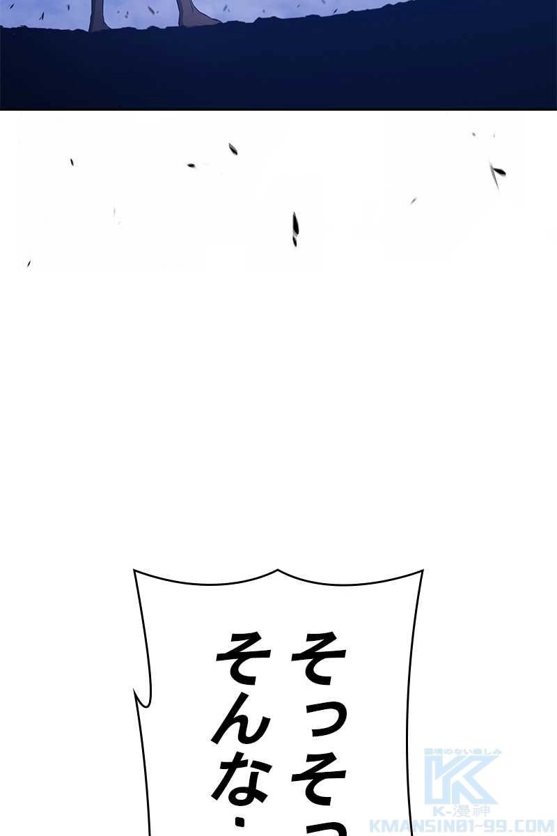 355