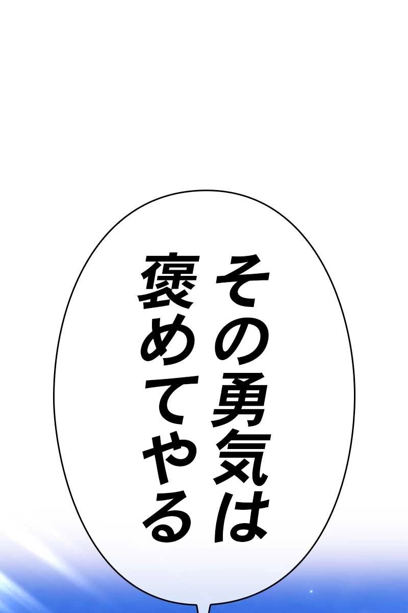 363