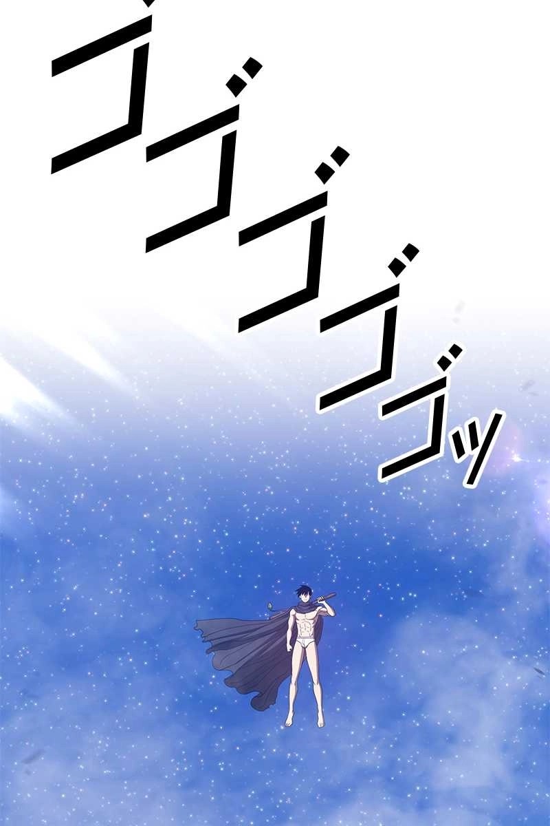 344