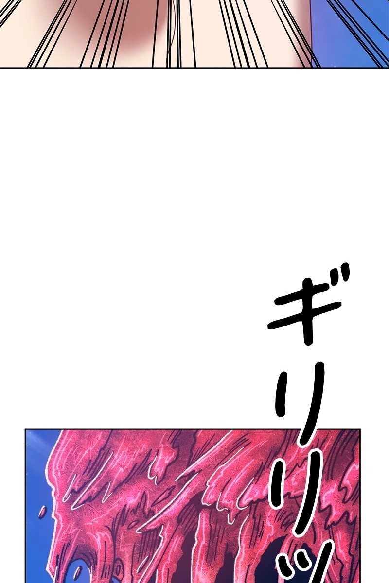 384