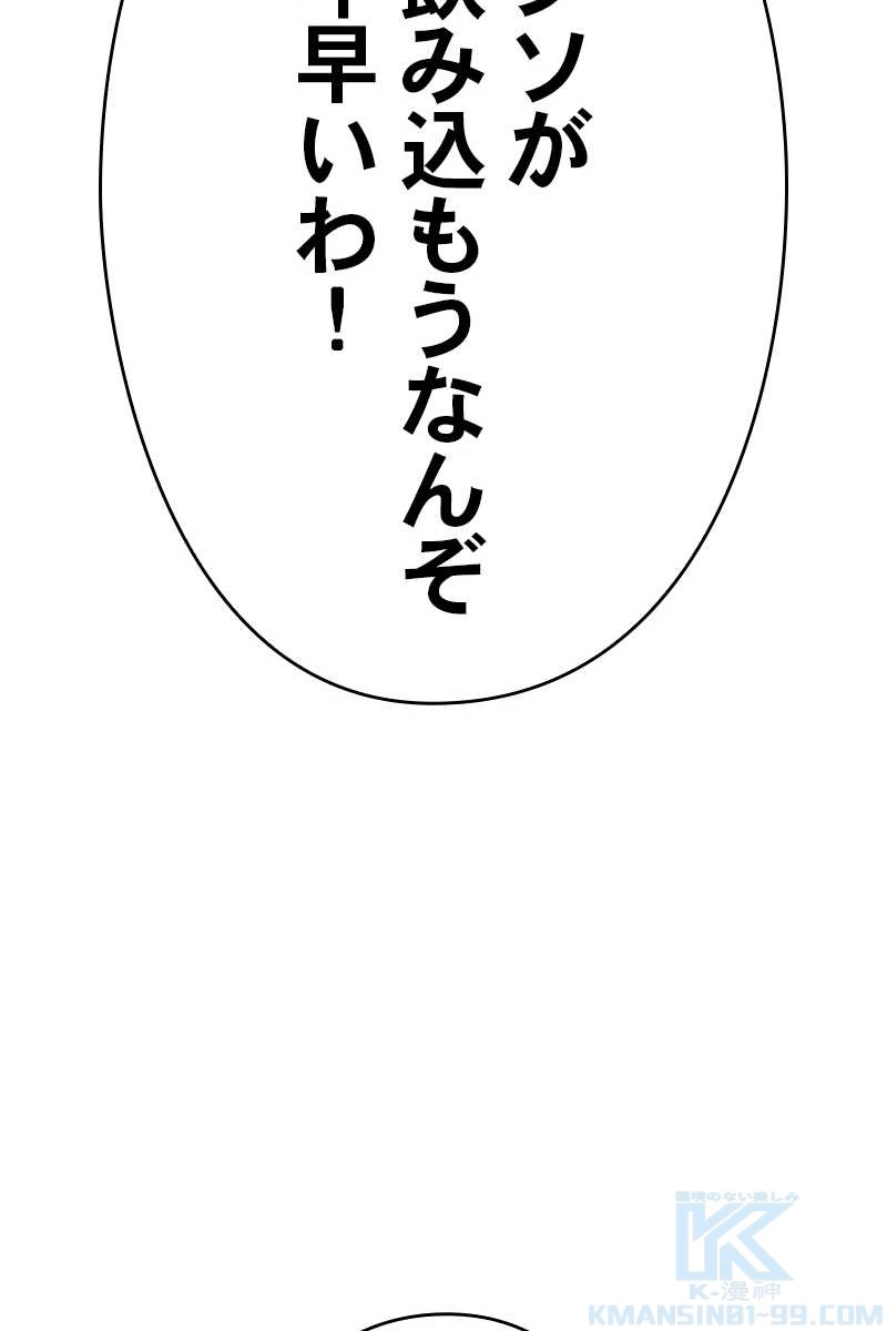 298