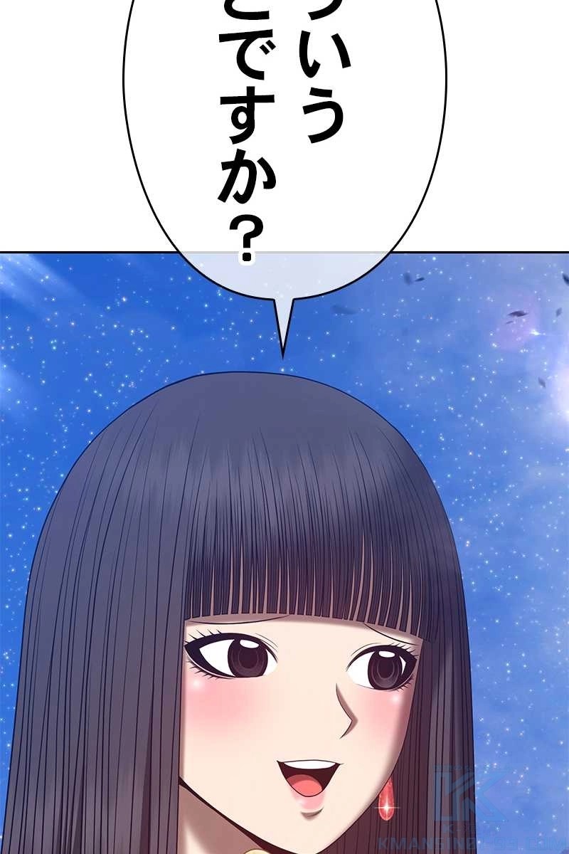 340