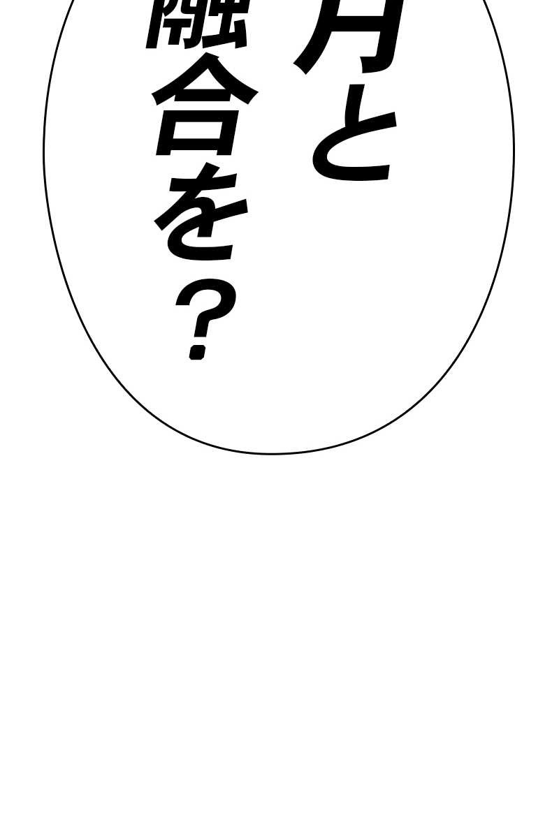 330