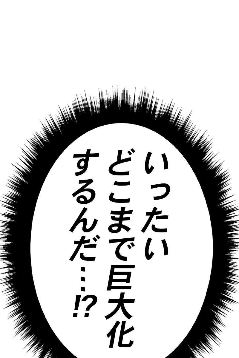 377