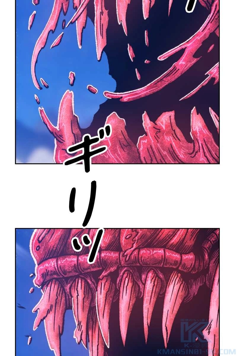 385