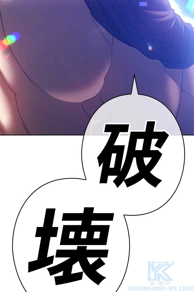 412