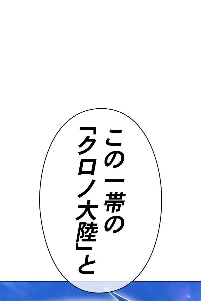 368