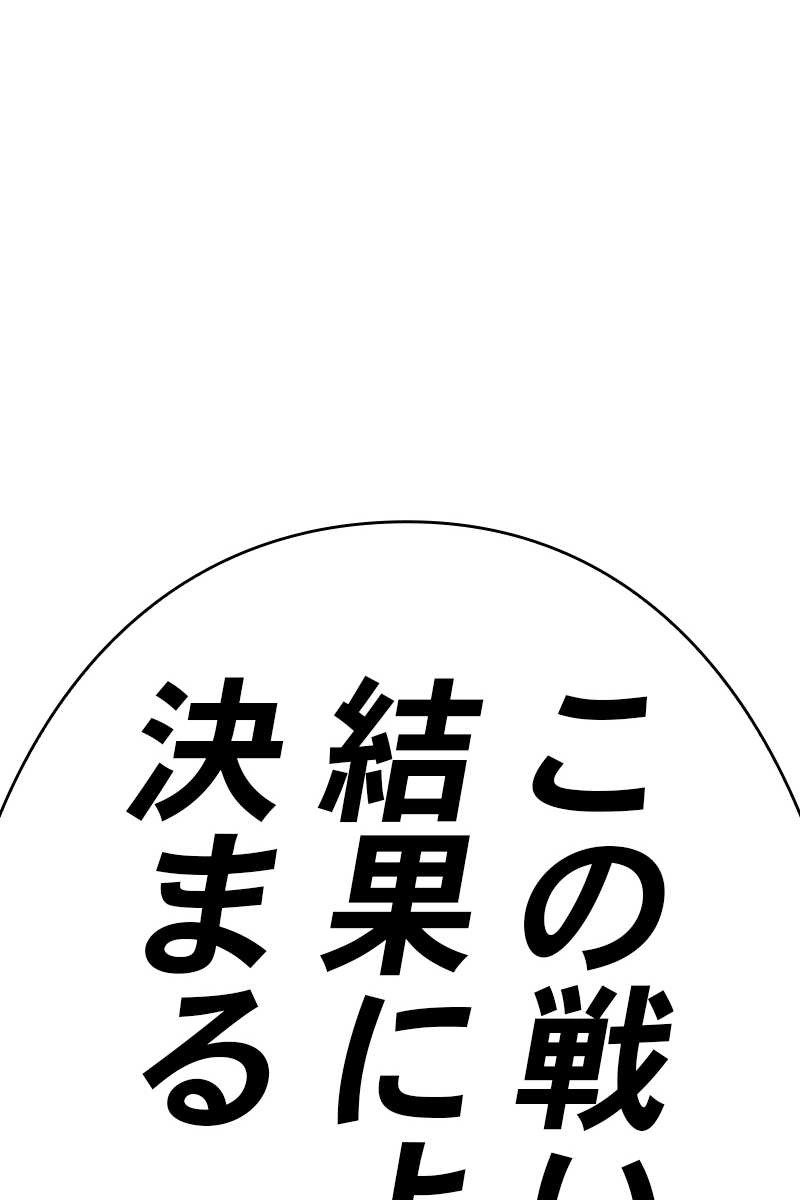 432