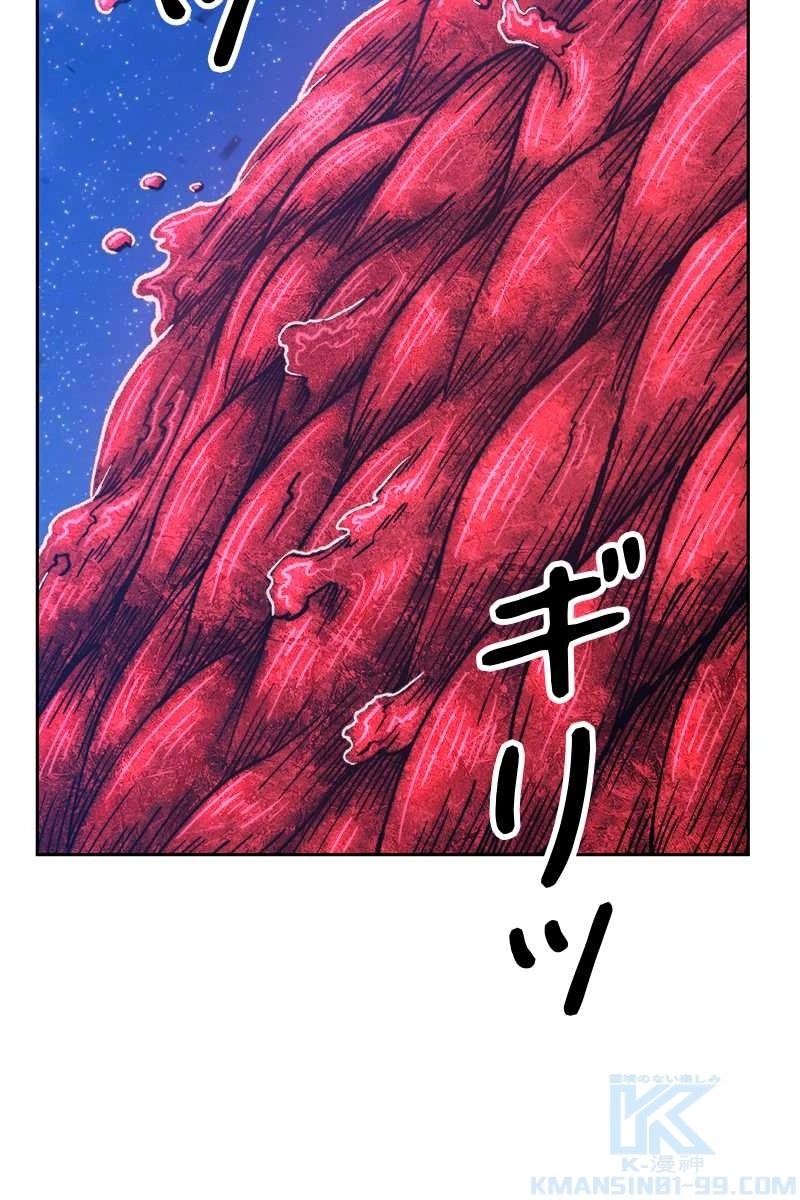 382