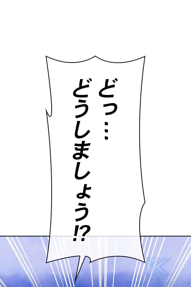 358