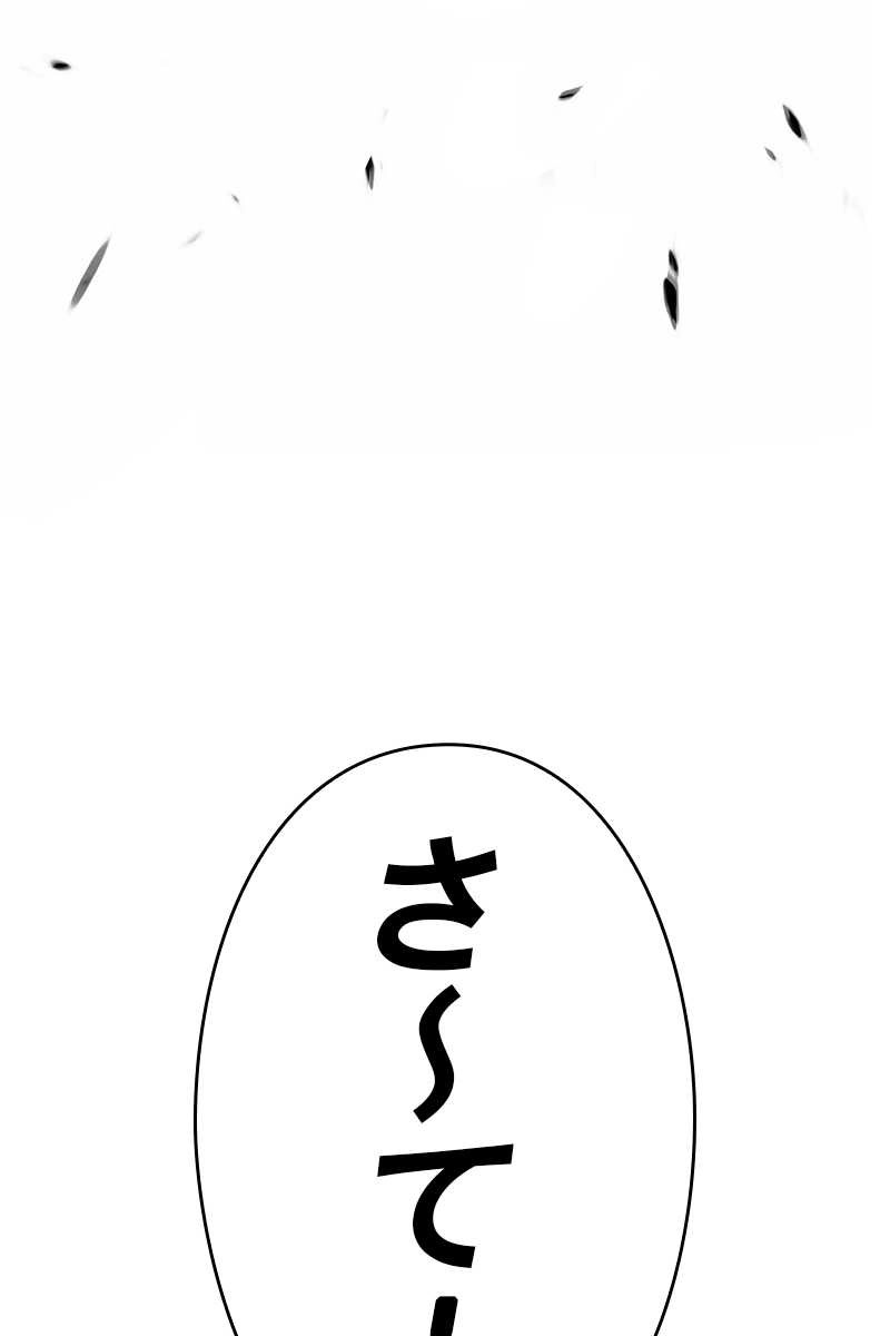 419