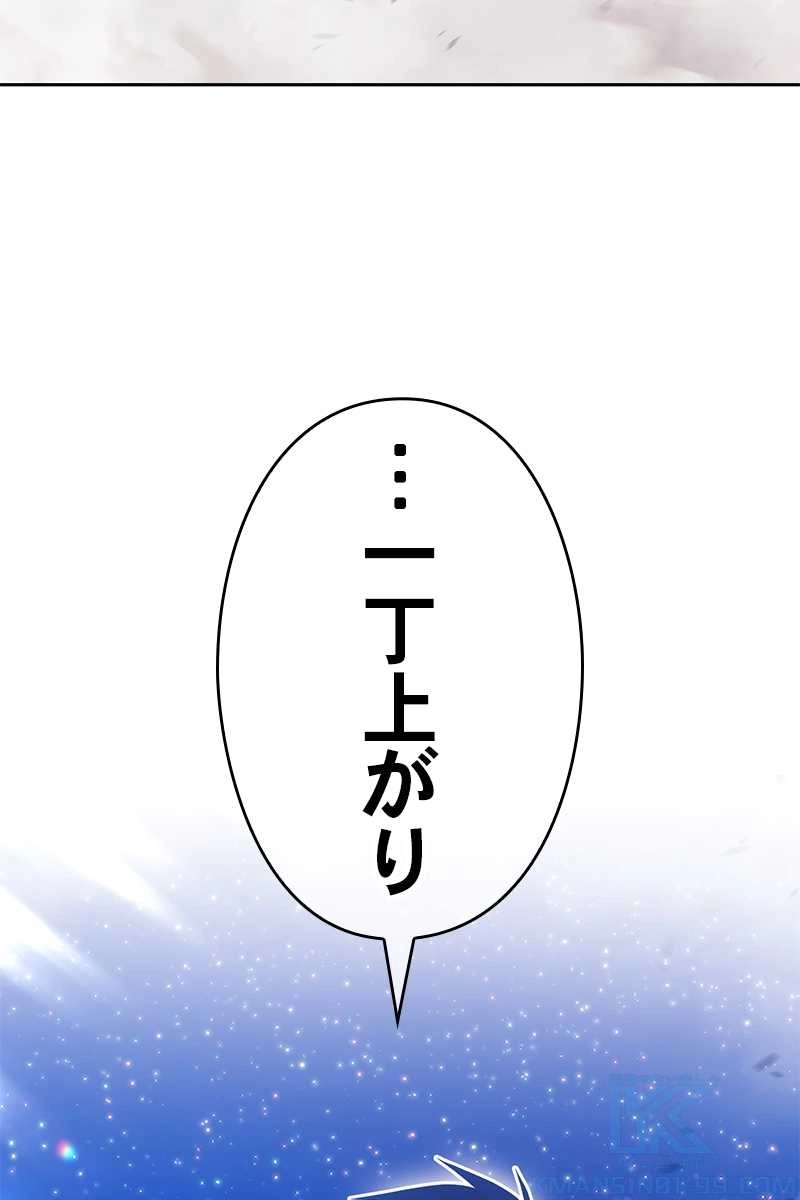 346