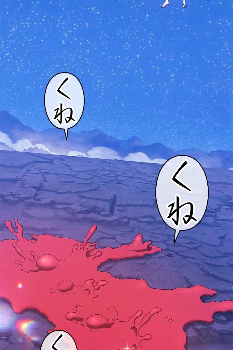 366