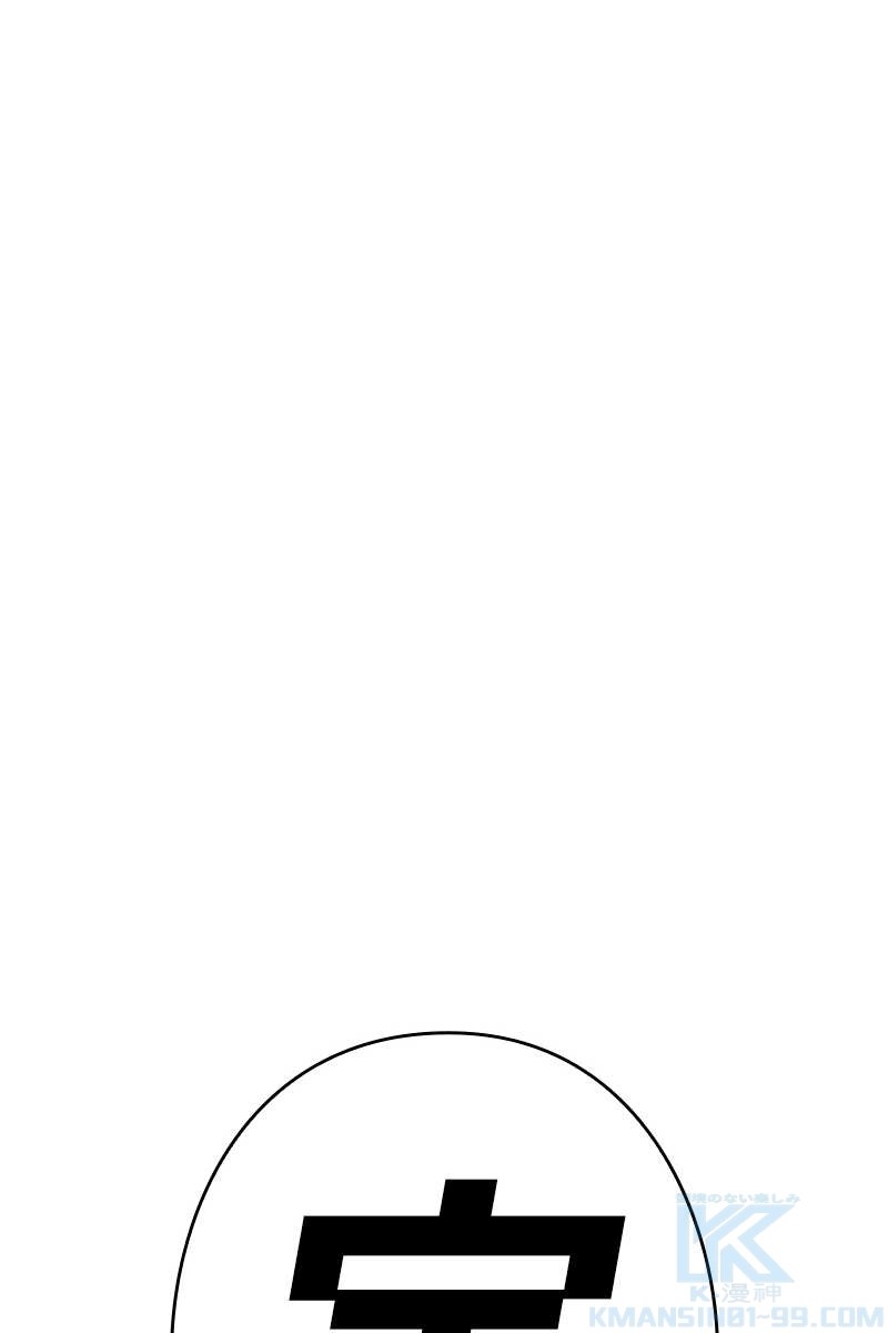 409