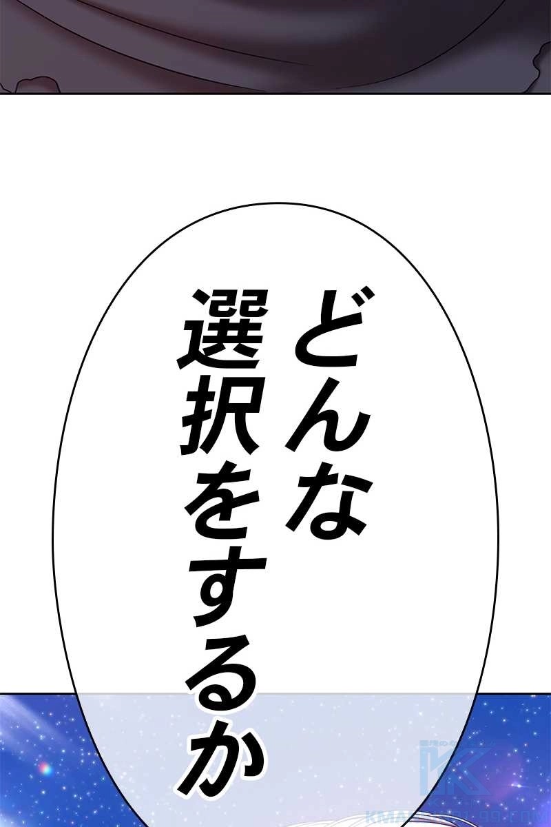 427