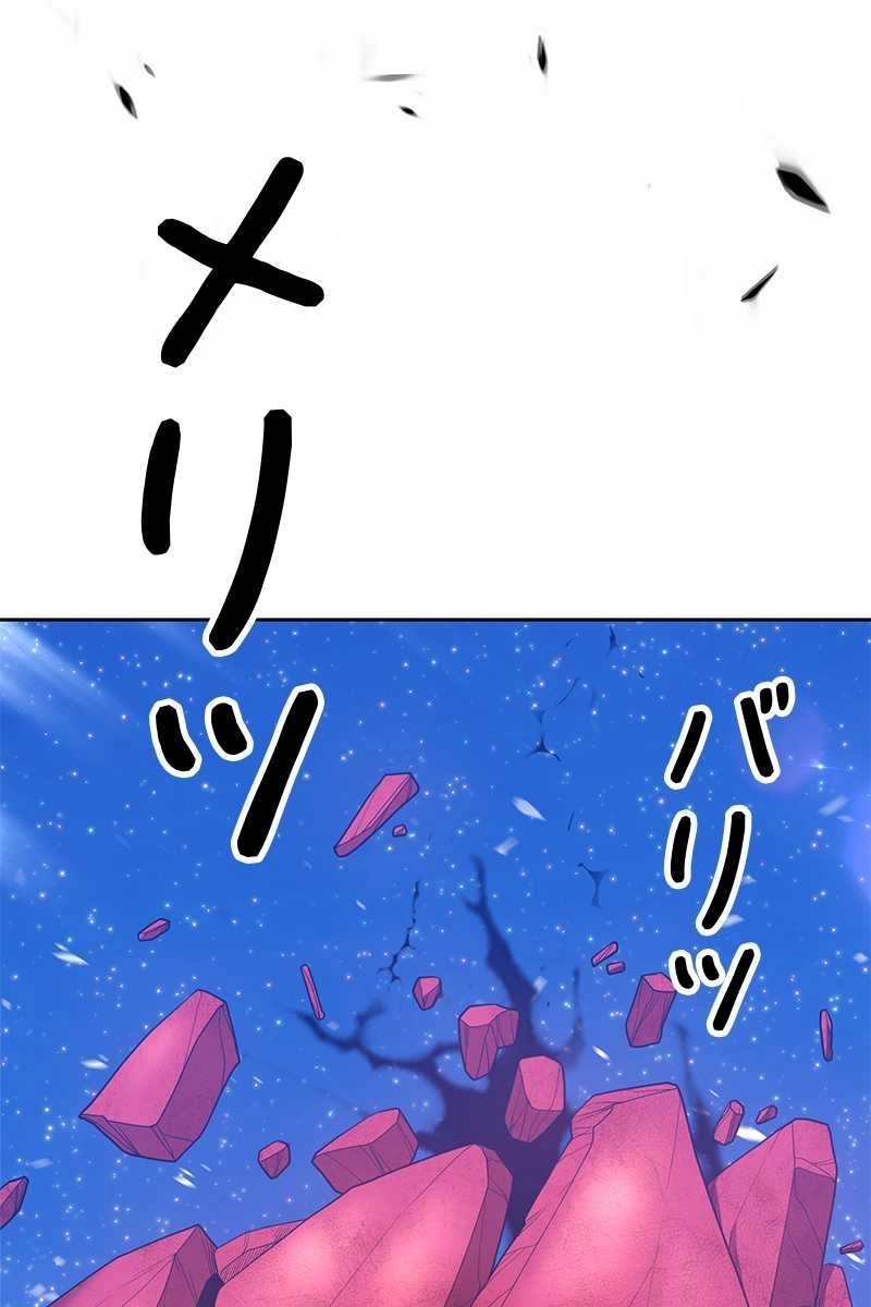 321