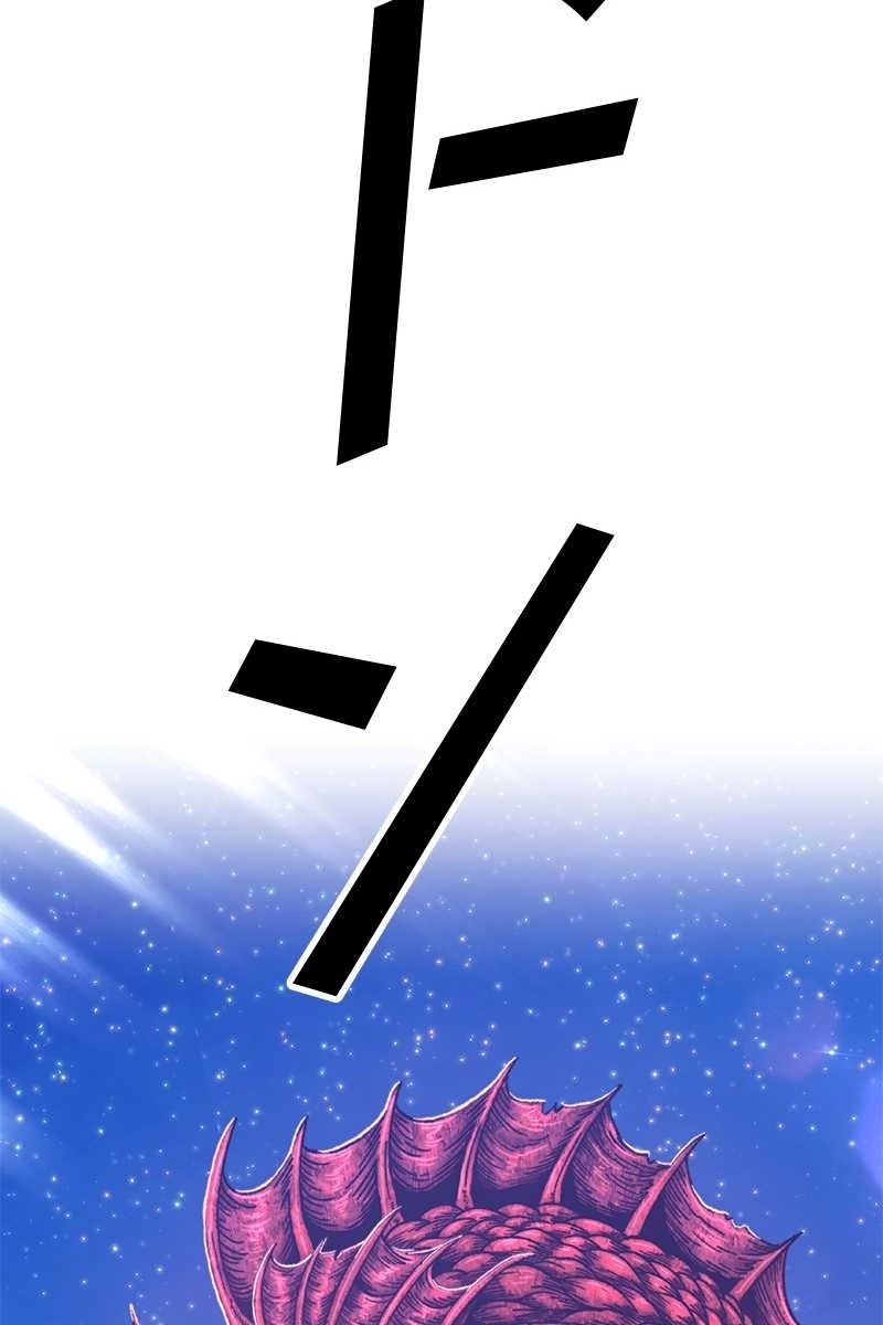 390