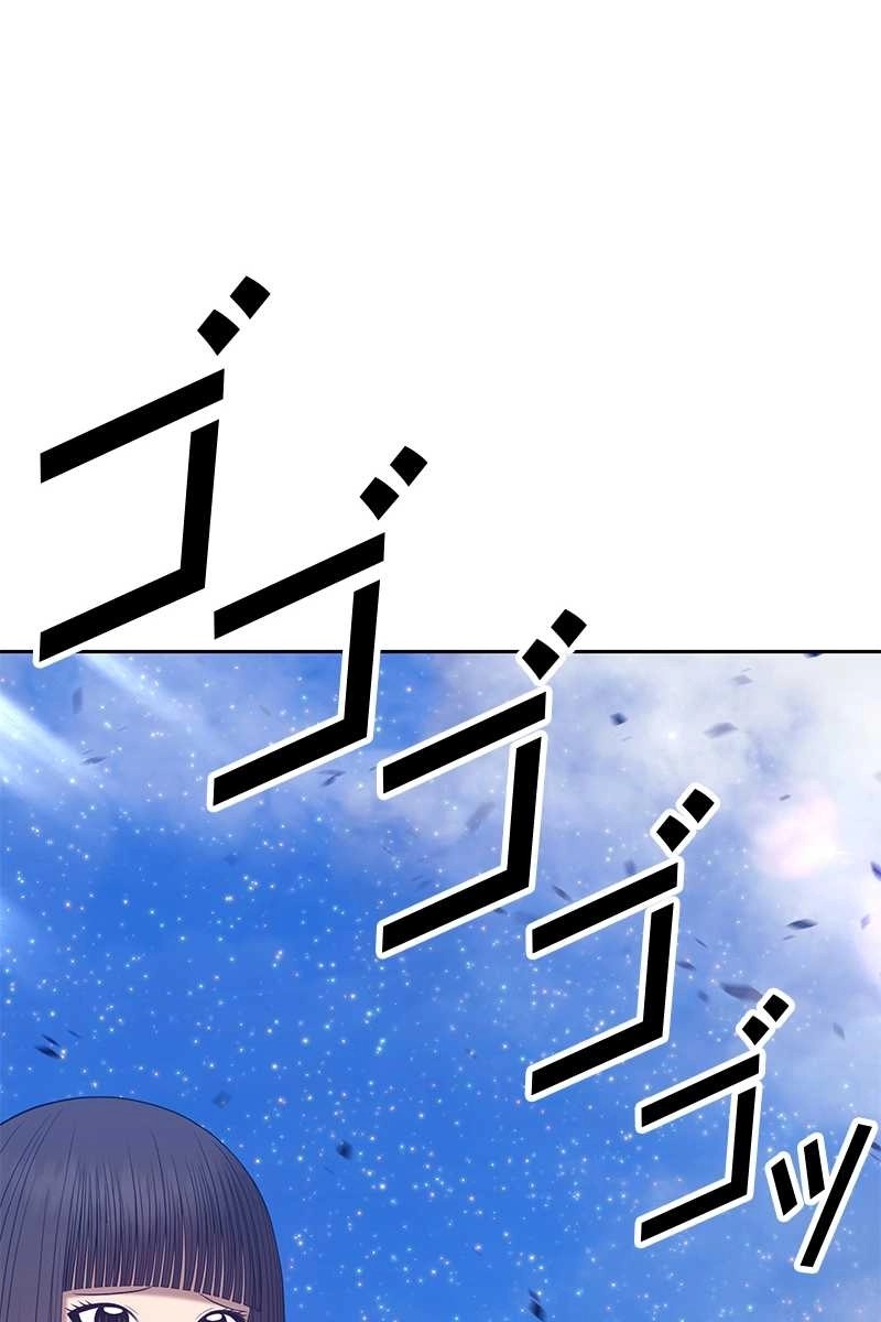 338