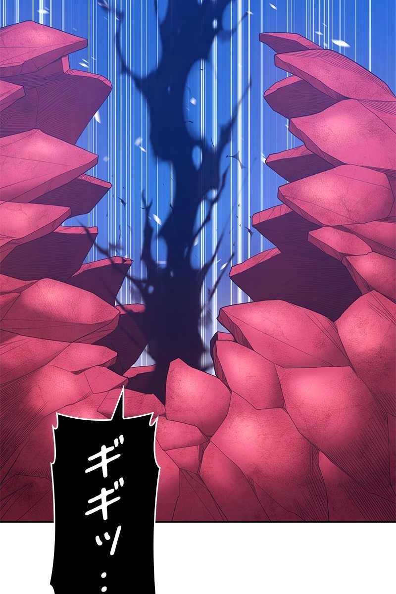 314