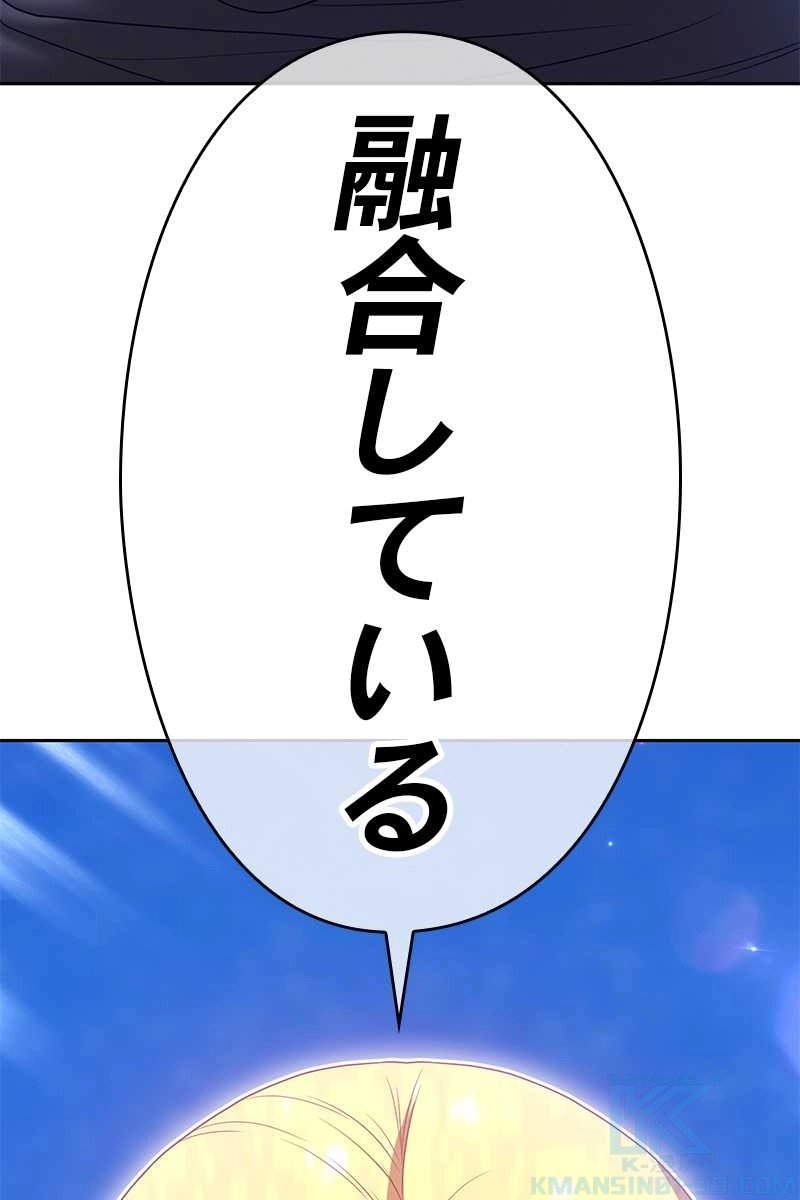 370