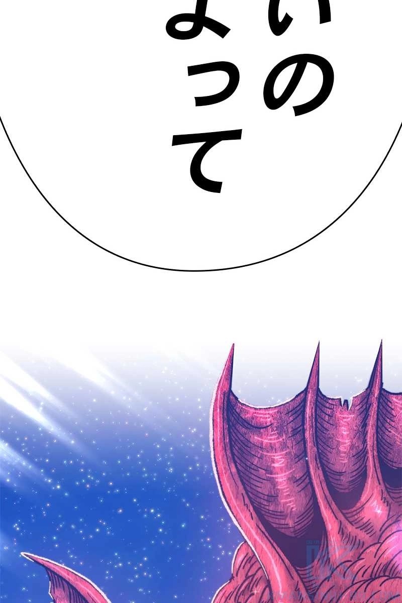 433