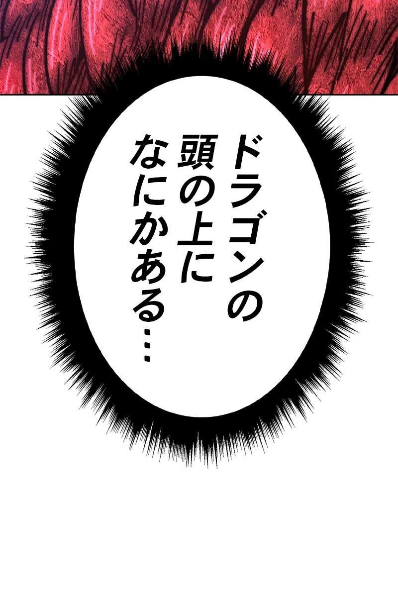 401