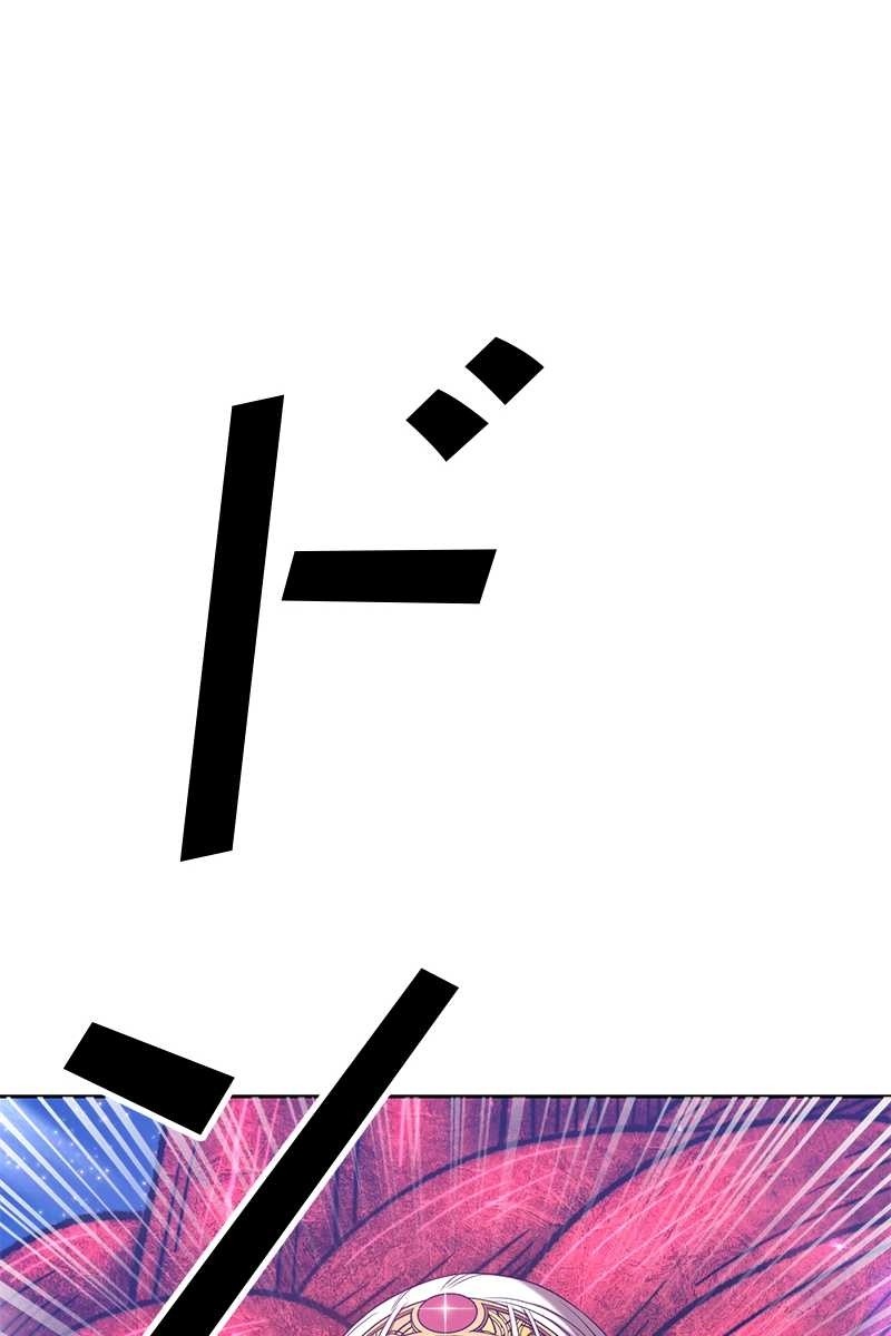 402