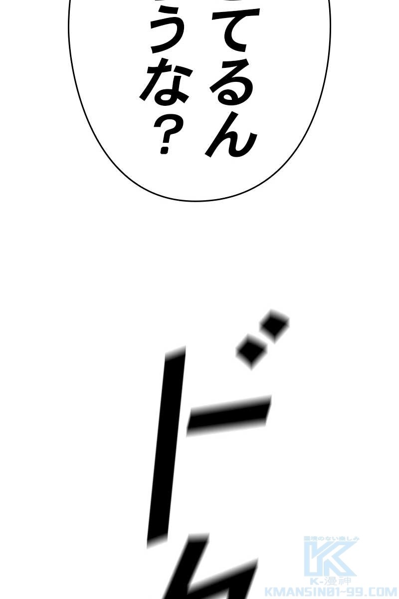 301