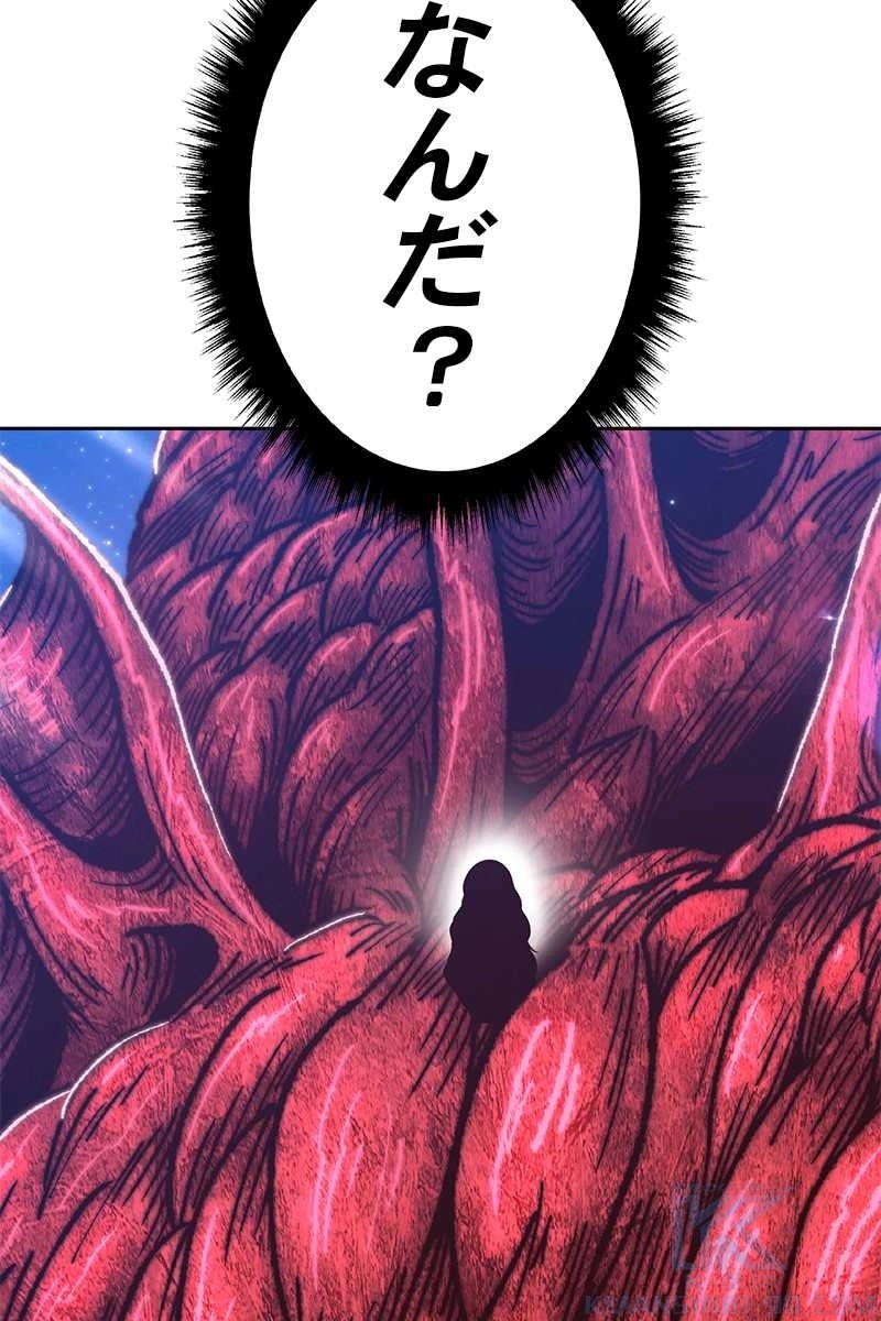 400