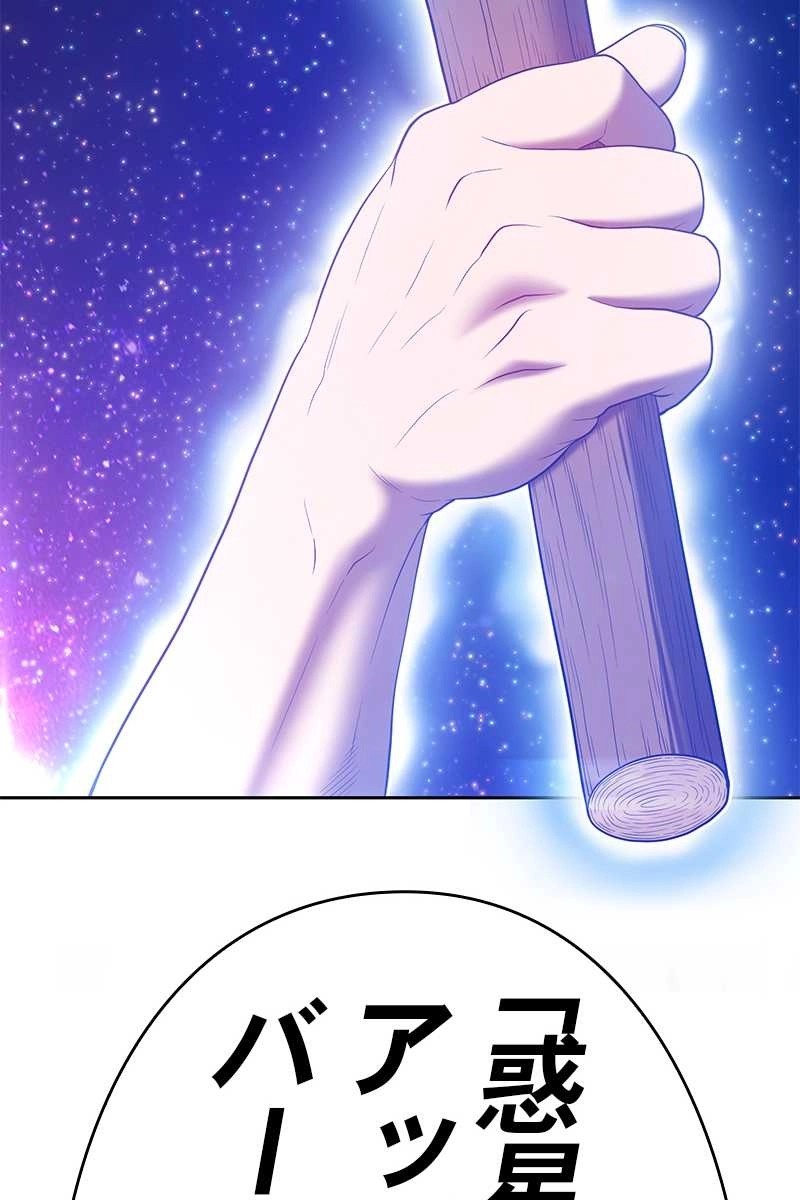 407