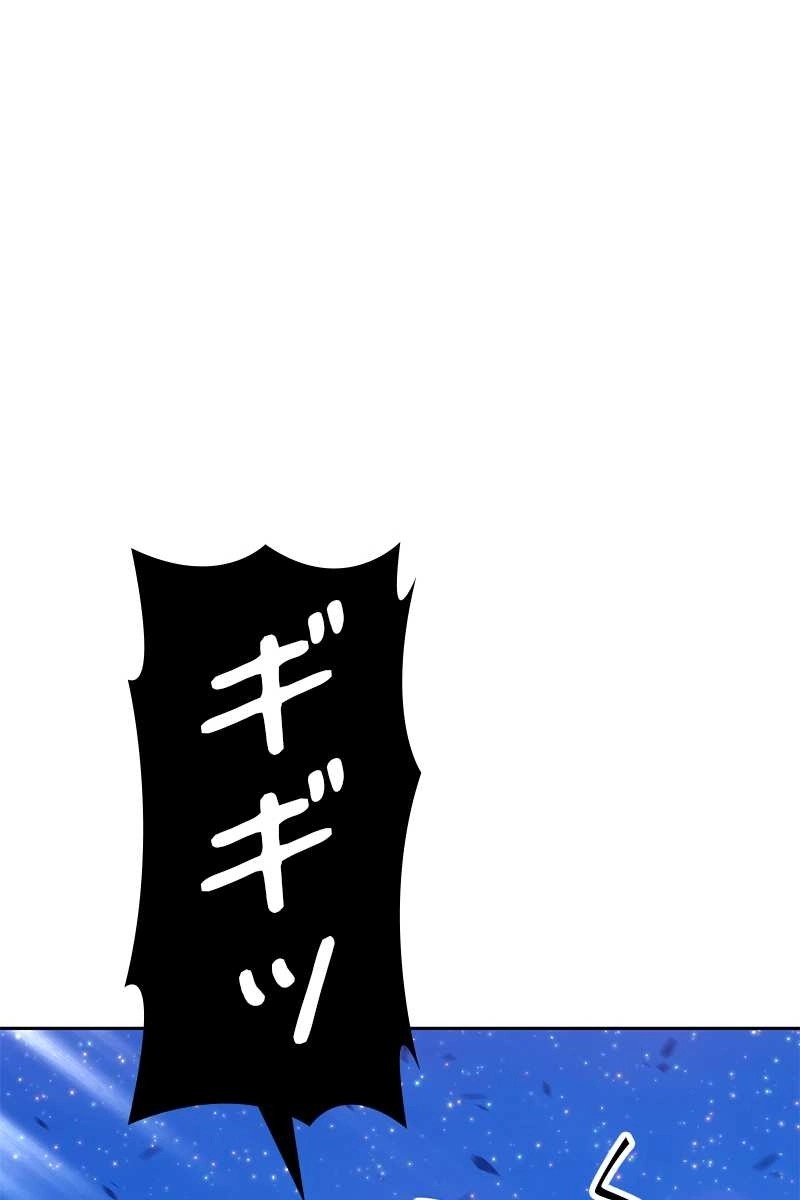 372
