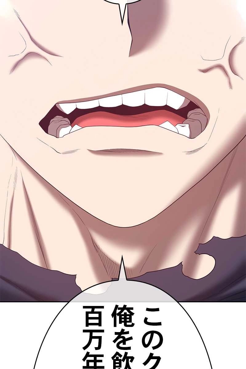 297