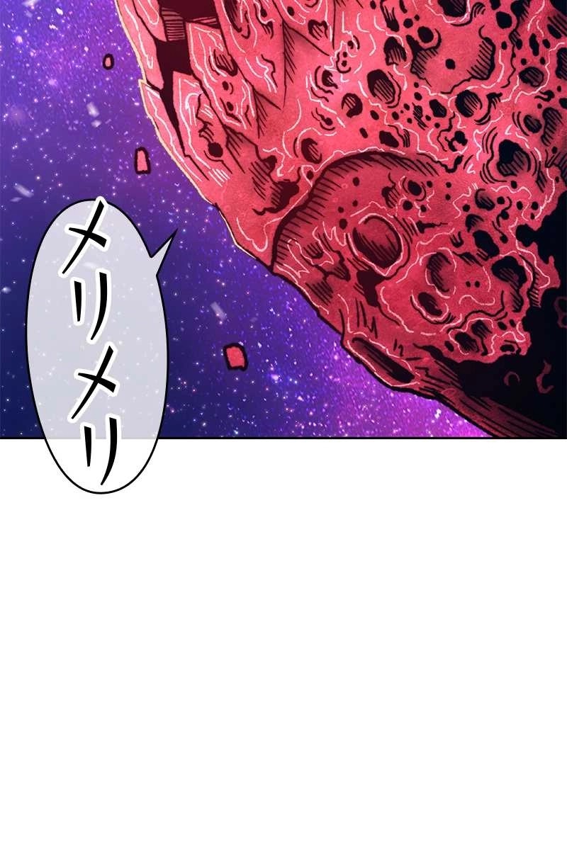 332