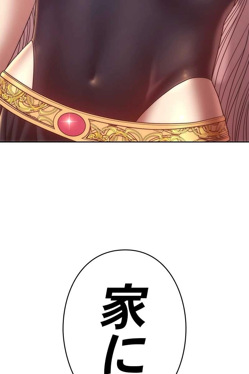453