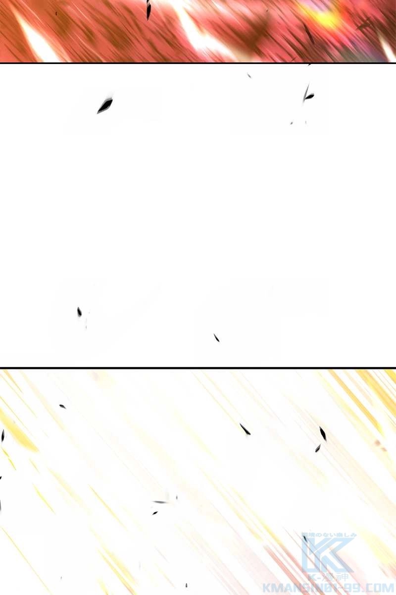 424