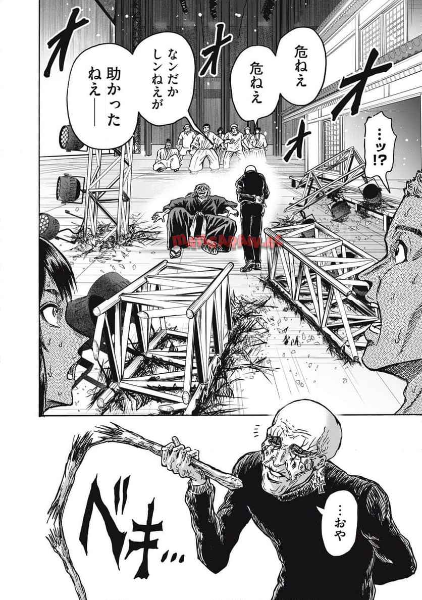12.jpg