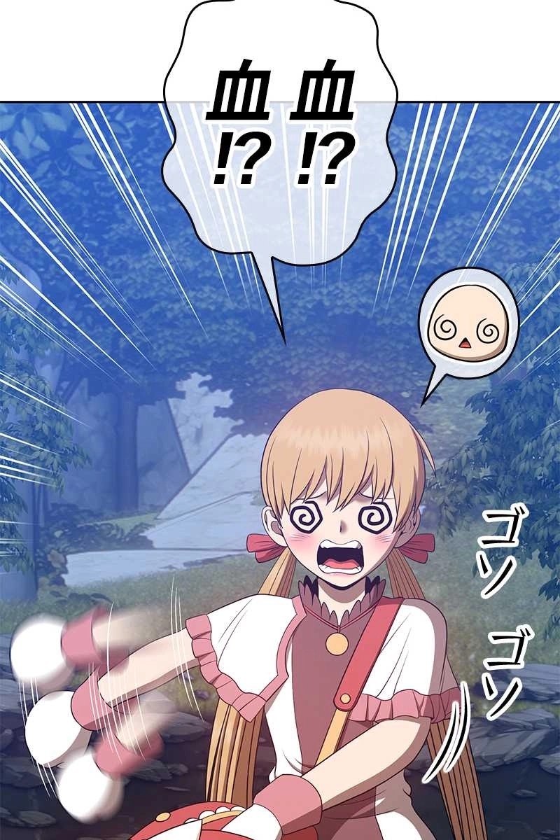 65