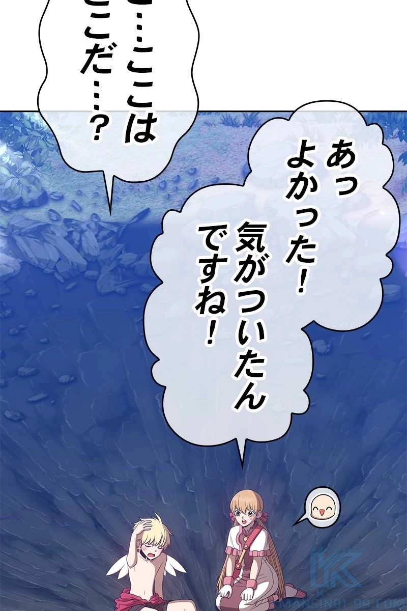 49